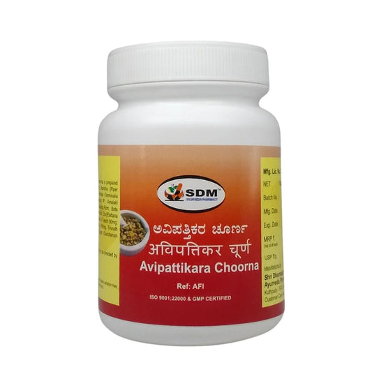 Avipattikara Churna (100Gm) – Sdm