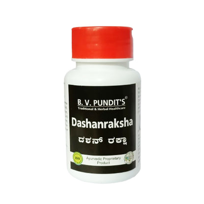 Dashanraksha Black Tooth Powder (50Gm) – B.V.Pundit’s