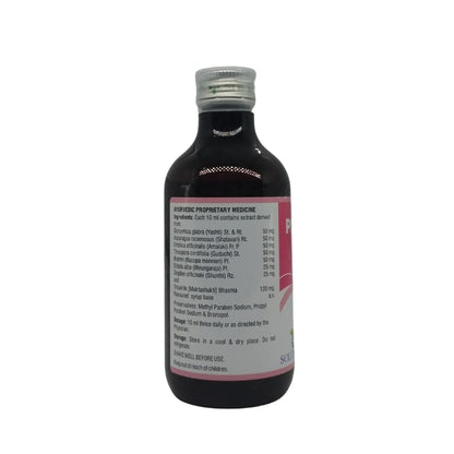 Plantacid Syrup (200ml) – Solumiks