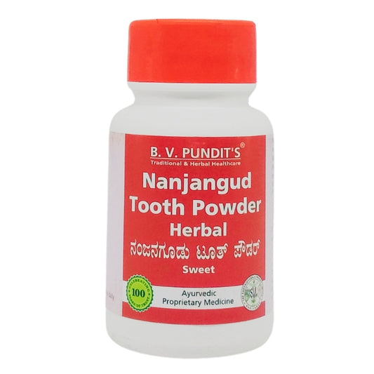 Nanjangud Tooth Powder Herbal (Sweet) (75Gm) – B.V.Pundit’s