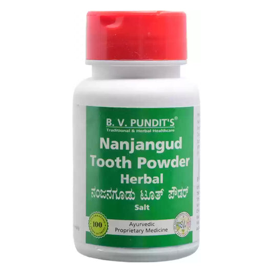 Nanjangud Tooth Powder (Salt) (75Gm) – B.V.Pundit’s