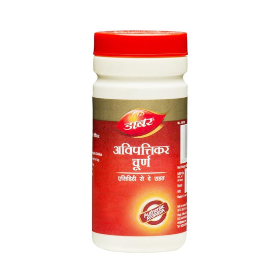 Avipattikara Churna (60Gm) – Dabur