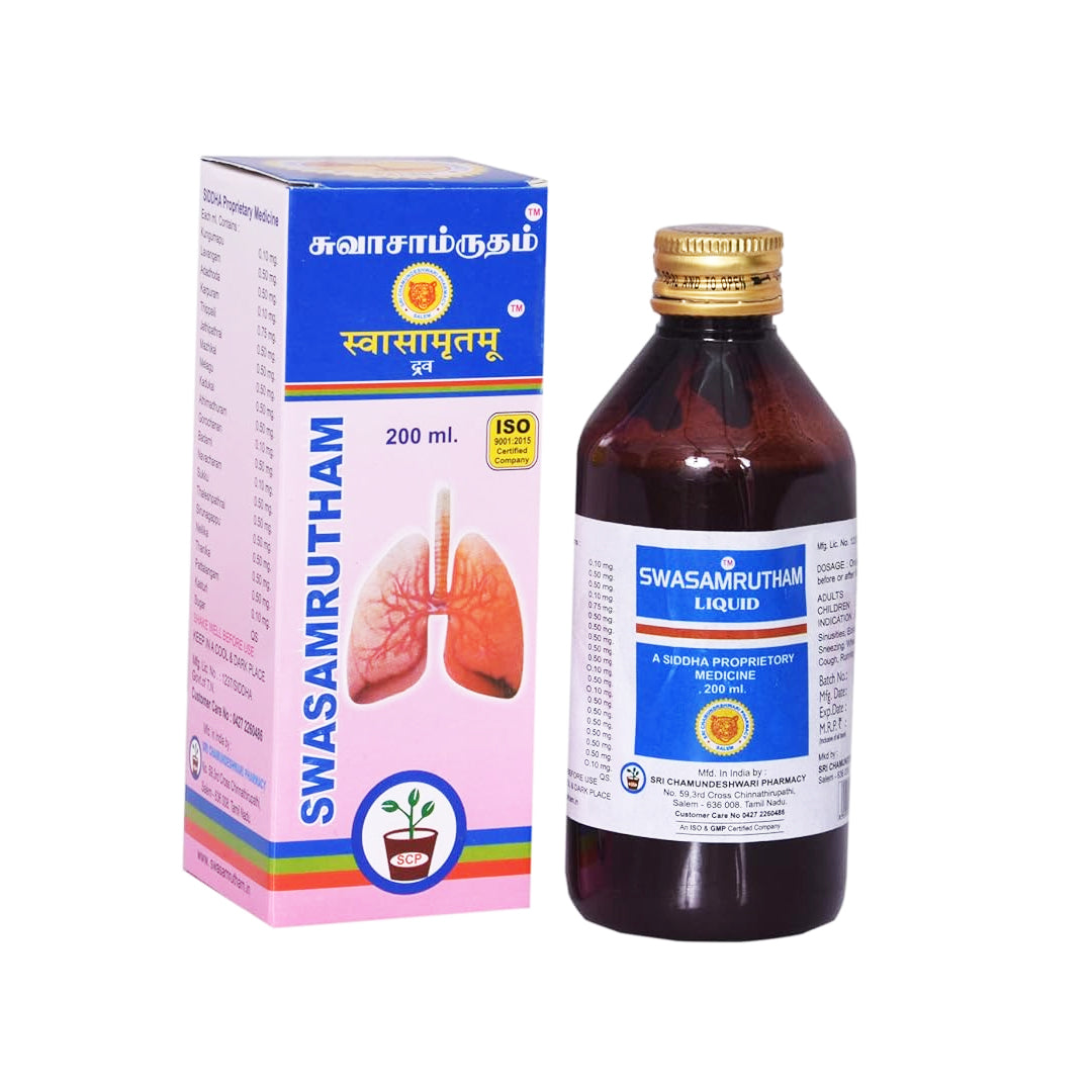 Swasamrutham (200ml) – Chamundeshwari Pharma