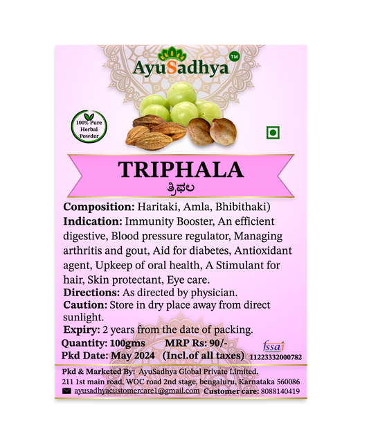 Triphala Churna 100g