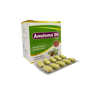 Anuloma DS Tablets 120's