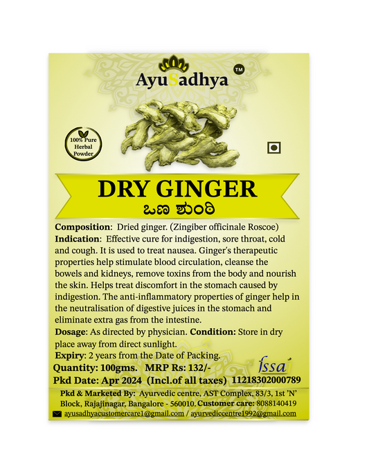 Dry Ginger Churna 100g