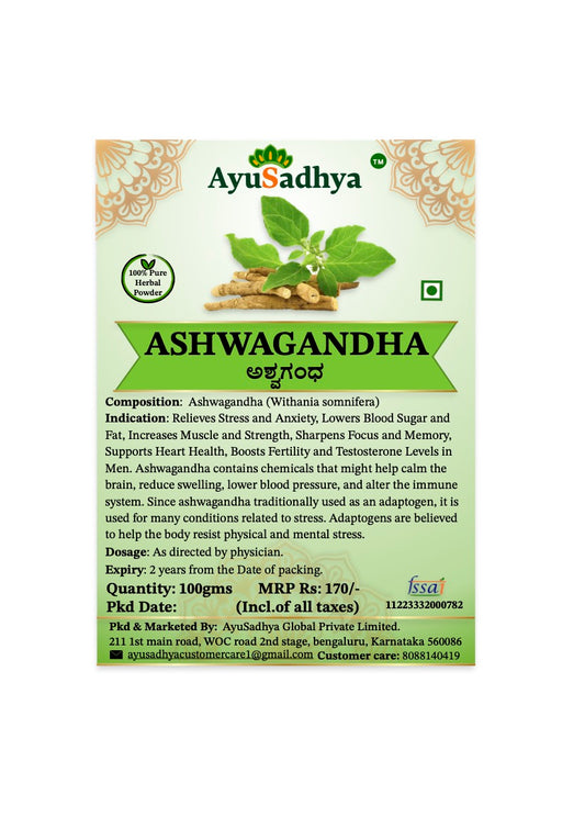 Ashwagandha Churna 100g